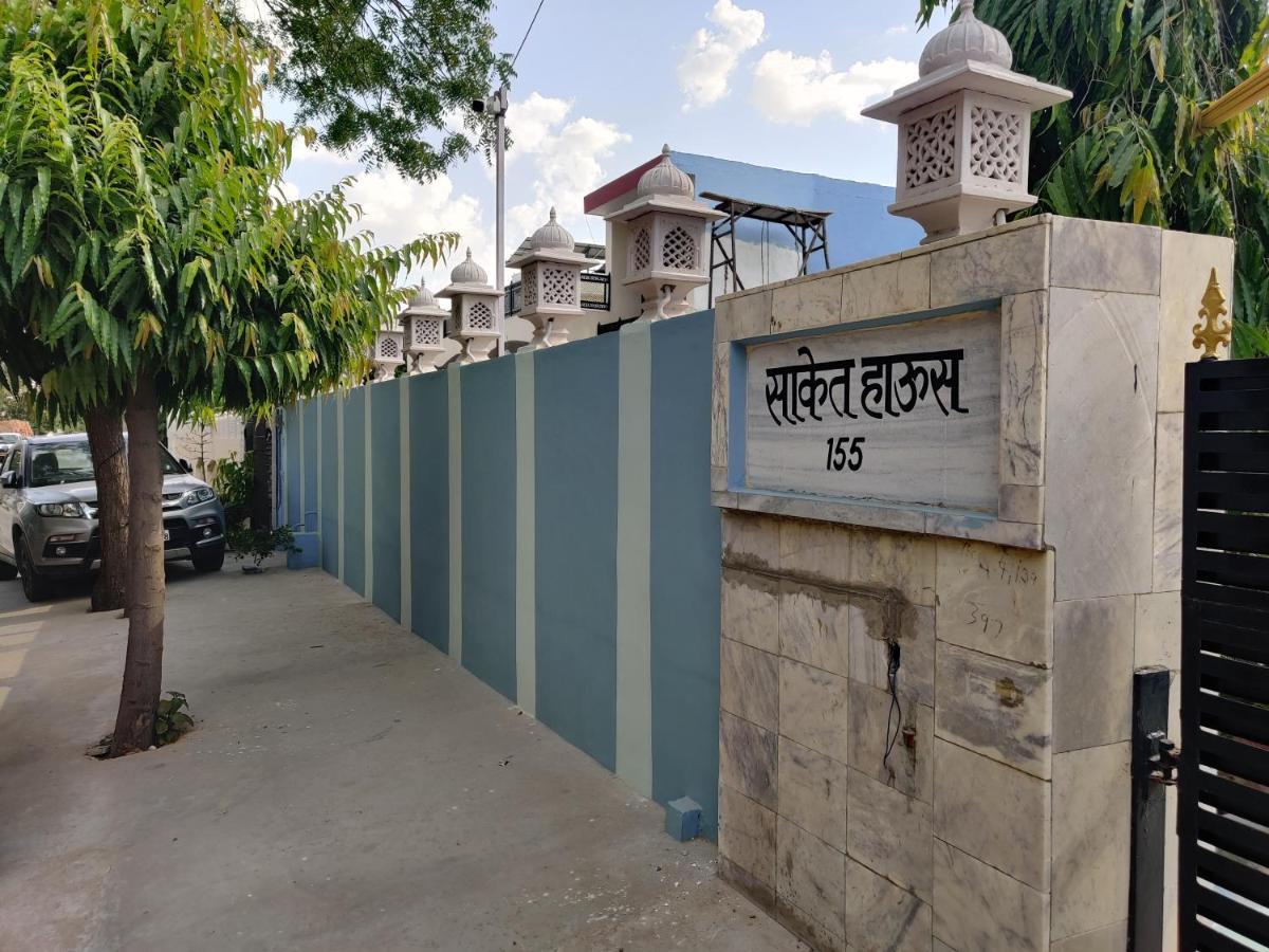 Saket Guest House Jaipur Exterior photo